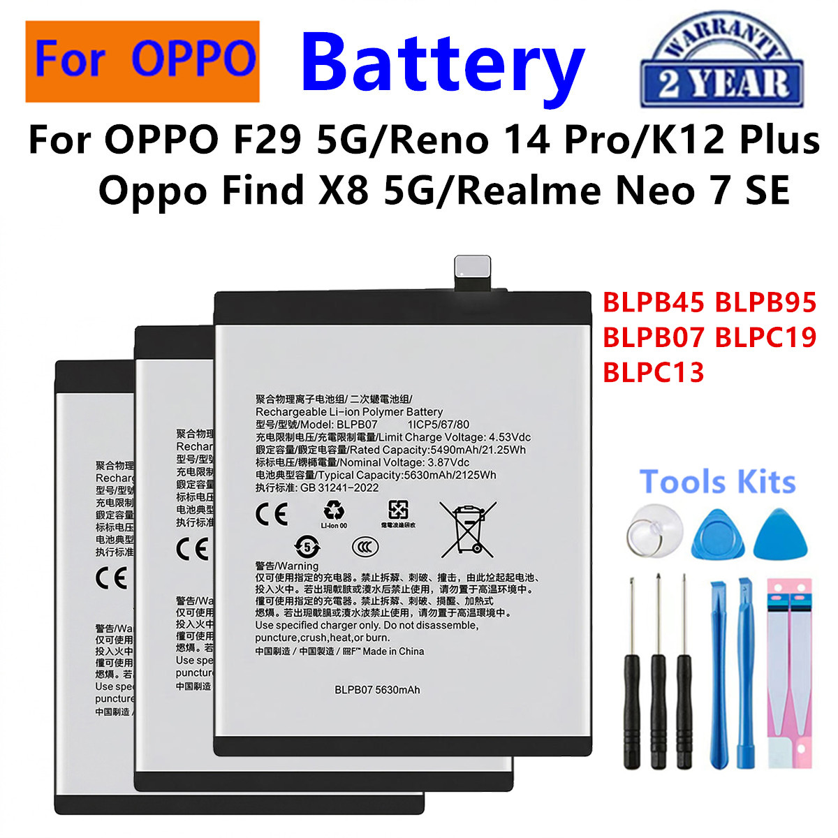 Oppo Find X8 - BLPB45 BLPB95 BLPB07 BLPC19 BLPC13 OnePlus